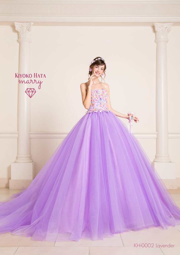 kh-0002-lavender