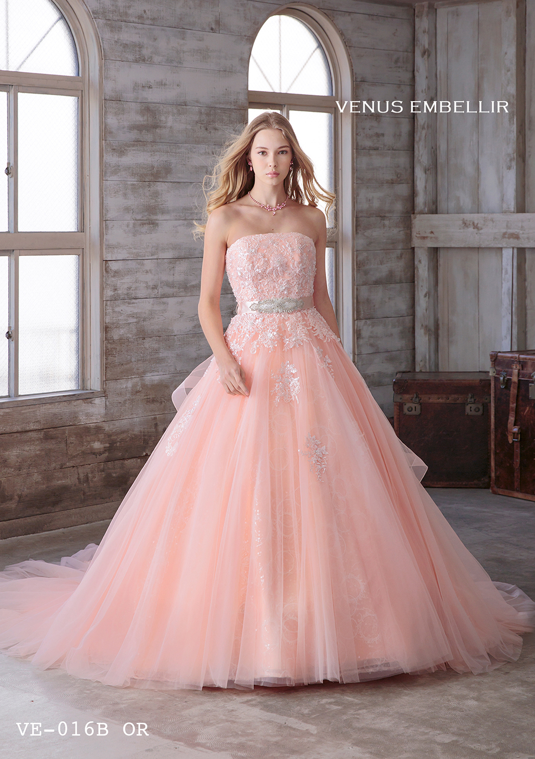 白とピンクのドレス - フォーマル