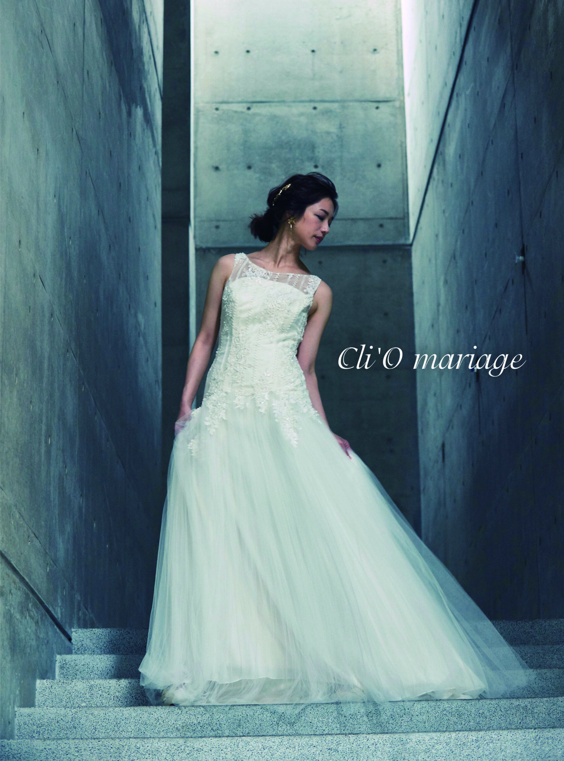 Cli'O mariage